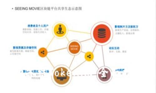 如何手动冻结Tokenim:全面指南与技巧