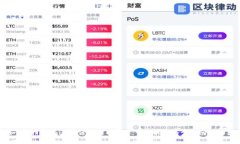 如何在Tokenim中修改代币图标:详细指南与常见问