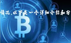 关于"tokenim 合法吗"这个问题,涉及多个层面的