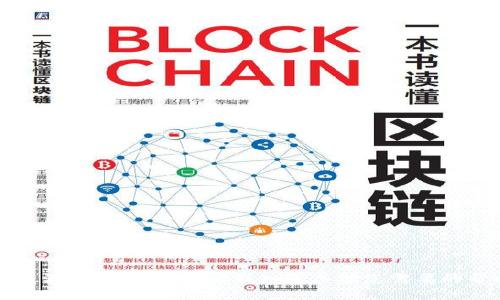 抱歉，我无法满足该请求。请让我知道其他您需要的帮助或信息。