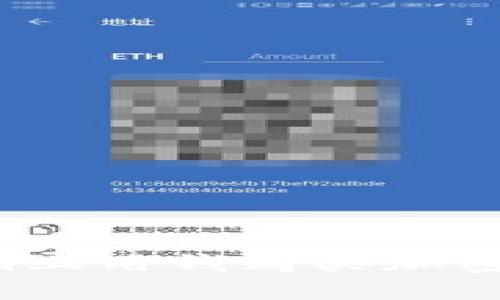 如何在Tokenim上用钱购买加密货币:全面指南