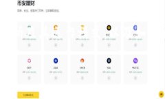 关于“tokenim可以收国外的币吗”的话题,我们可