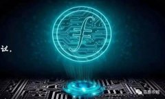 注册TokenIM注意事项:您的安全与隐私第一步