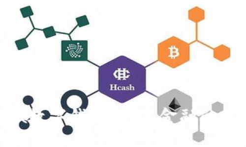 KCasha数字钱包:未来金融的革新之路