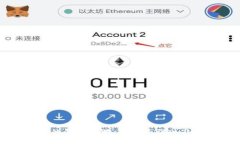 区块链金融的领军人物:他们是谁以及他们的贡