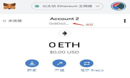 区块链金融的领军人物:他们是谁以及他们的贡献