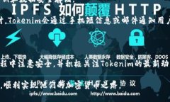 如何在Tokenim中添加钱包地址? / guanjianchi Tok