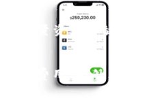 如何使用 Tokenim 实现最低费用转账?最全指南T