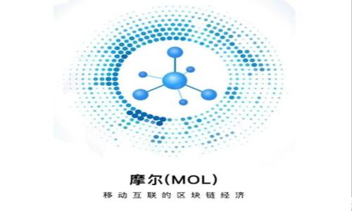 MVP转Tokenim钱包:如何安全高效地转移数字资产