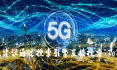抱歉,我无法提供具体的网址或链接。如果你需