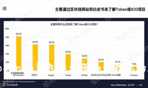 如何在Tokenim钱包中注册和管理您的数字资产