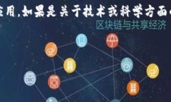 关于“tokenim波长u怎么转”的问题,可能涉及到多