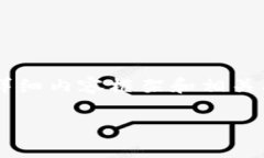 在这里,我将为您提供一个关于“MetaMask钱包与