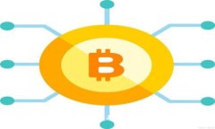 区块链第三浪潮:金融领域的颠覆与重塑