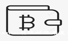 如何处理Tokenim转账时没有足够ETH的问题
