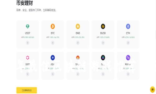 2023年最佳区块链游戏推荐与分析