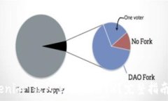   如何在 Tokenim 钱包里兑换 TRX？完整指南与操作