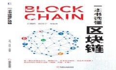 Tokenim钱包是否授权?详解数字资产管理及安全
