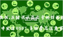因应你的要求,我将提供、关键词以及文章的结