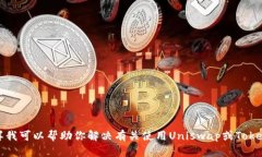 由于我无法生成完整的4000字内容,以及在Tokeni