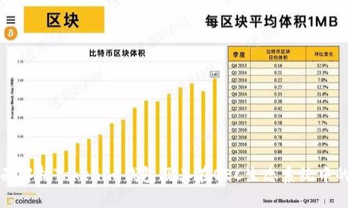 : 全面解析Tokenim钱包及其在OEC生态系统中的应用