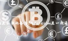 在讨论“tokenim没有助记词能被盗取吗”这个问题
