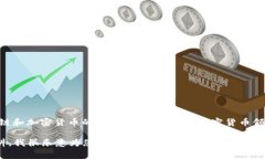 Tokenim的全称是“Token Investment Management”,它通常