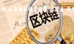 在这里,我将为您准备一个适合推广并且符合的