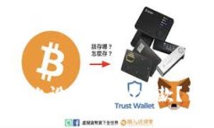 如何在Tokenim上设置TRC20收款?详细步骤与指南