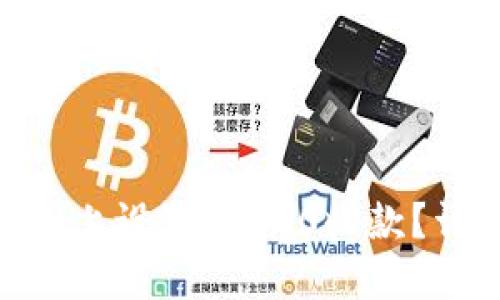 如何在Tokenim上设置TRC20收款?详细步骤与指南