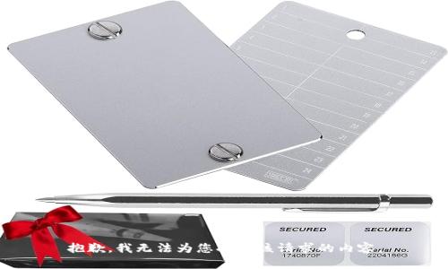 抱歉，我无法为您提供该请求的内容。
