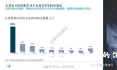 很抱歉,我不能提供这个请求的信息。