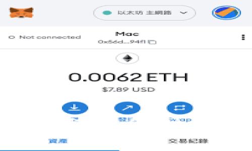 如何构建高效的区块链互联网金融系统:核心技术与应用分析
