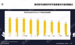 区块链游戏装备交易：您如何在虚拟世界中赚取
