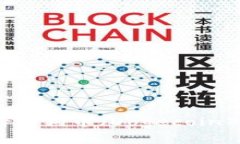 Tokenim钱包是否支持狗狗币(Dogecoin)?全面解析