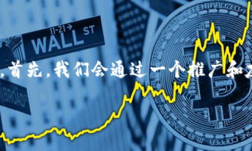 对于“tokenim不维护了还能用吗?”这个问题,我们可以从多个角度进行探讨。首先,我们会通过一个推广和友好的来引入这个话题,然后详细介绍相关内容,并逐步回答可能相关的问题。
Tokenim停止维护后,如何继续使用及替代方案分析