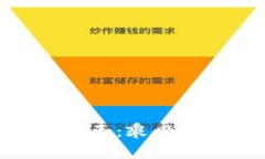 探索区块链游戏航海王：乘风破浪的虚拟海洋冒