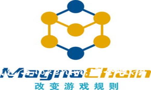 : 全面解析Edge钱包与Tokenim:安全性、易用性及其市场前景