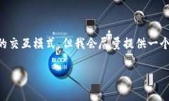 注意：由于你的请求涉及需要生成4000个字的详细
