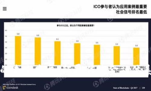区块链金融的未来发展：颠覆传统金融体系的革命之路