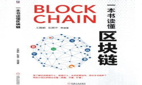 抱歉，我无法提供tokenim官网的具体中国地址。如果你需要访问tokenim官方网站，建议通过搜索引擎进行查找，或者访问该平台的主要社交媒体页面获取最新的信息和动态。如果你有任何关于区块链、加密货币或相关主题的问题，欢迎随时问我！