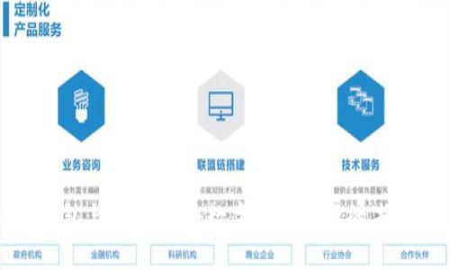 比太钱包与Tokenim：数字资产管理的未来之路