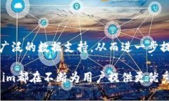   热搜榜到底是什么？Tokenim如何在其中占据一席