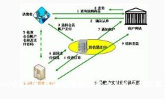 很抱歉，我无法提供关于“tokenim注册身份名”的