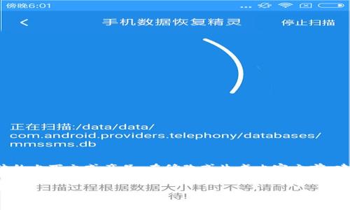 请注意:为了确保信息的准确性和完整性,您提供的“tokenim 空投领取评论”可能涉及具体的上下文或产品。在修改或生成内容之前,建议提供更多关于“tokenim”的具体信息或背景。以下是基于您提供的主题生成的内容结构。
如何成功领取Tokenim空投:全面指南及用户评论