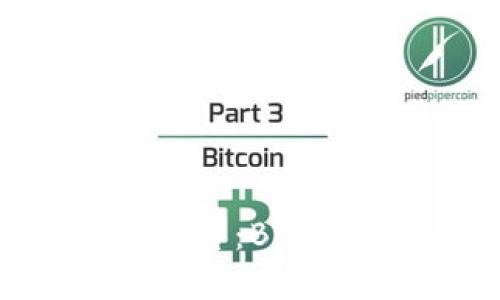 区块链第一游戏平台:BSC的崛起与未来发展