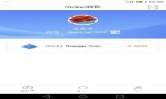 育碧如何运用区块链技术革新游戏行业