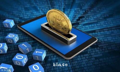 biaso