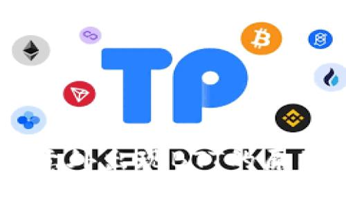 IM冷钱包中意外出现BTT的原因及解决方案