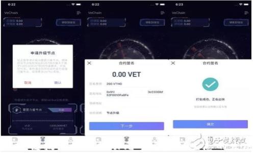 区块链技术如何推动元宇宙金融生态的发展